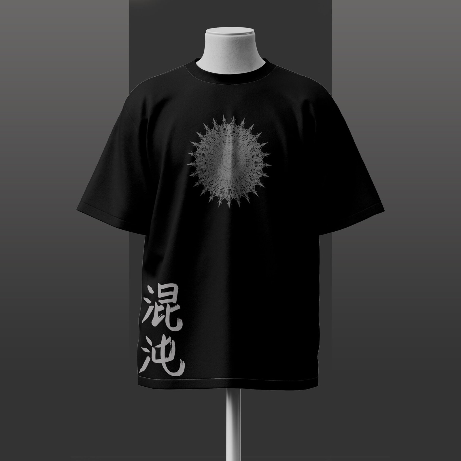 Japan tee